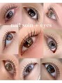ネイルソワン フットアンドハンド(nail soin foot&hand)&nbsp;お悩みご相談ください！