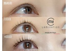 ダメージレス最新まつ毛パーマ（マイラミネーション）