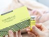 【レモンボトル】お顔の脂肪分解！美しい小顔・フェイスラインにへ￥22,000→