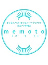 エレベーターを降りて、すぐ右側に『memoto心斎橋店』があります♪♪