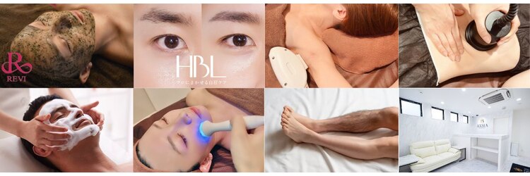 アクシア ビューティー サロン(AXSIA)のサロンヘッダー