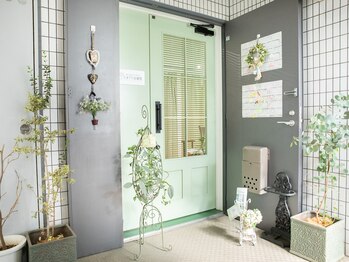 たまプラ治療院/