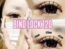 ハピナス 栄本店(HAPPINAS)/マツエク/バインドロック120束