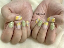 フェリックスネイル(Felix nail)/