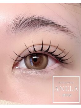 アネラ(ANELA)/新パリエク