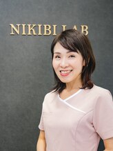 八王子ニキビ研究所&nbsp;牛尾 佳子