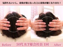 アメリイ 百合ヶ丘 新百合ヶ丘(Amerii)/【50代頭蓋骨矯正】1回身体整う