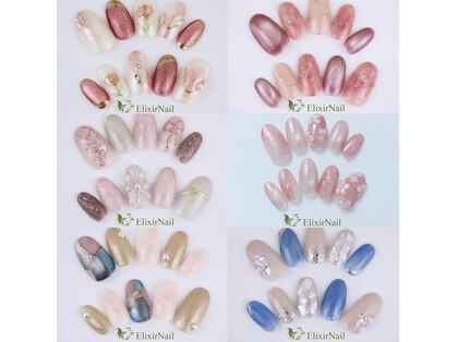 エリクサー 飯田橋(Elixir)の写真