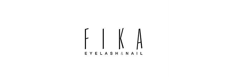 まつ毛エクステアンドネイル フィーカ 新松戸(FIKA)のサロンヘッダー