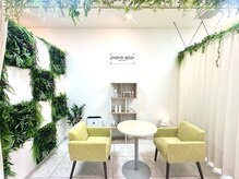 パラスパガーデン アオモリ(para spa GARDEN aomori)