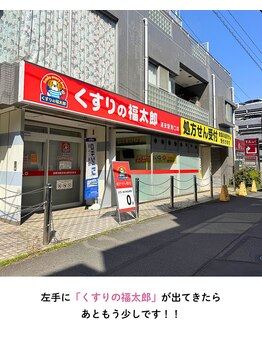 ヨロジム 浦安店(YOLO GYM)/