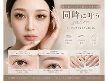 マツゲパーマ プペアイラッシュ(pupe eyelash)の雰囲気（まつ毛とネイルが同時に施術可能お忙しい方にピッタリ【博多駅】）