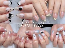 リブネイル(Lib Nail)
