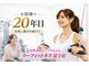 リーフィットネス 富士店(Le-Fitness)の写真
