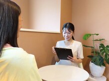 ヘレフア(Hele Hua)の雰囲気(何歳でも遅くない!!お悩み相談◎年齢を重ねるごとに美しく...)
