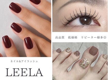 リーラ(LEELA)の写真