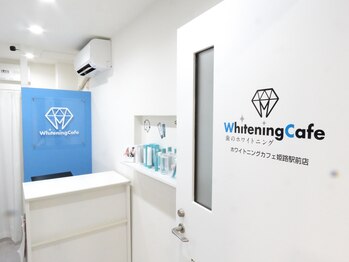 ホワイトニングカフェ 姫路駅前店(WhiteningCafe)/★受付ハロウィーン