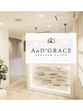 アンドグレース(AnD’ GRACE) *スタッフ 募集中*/