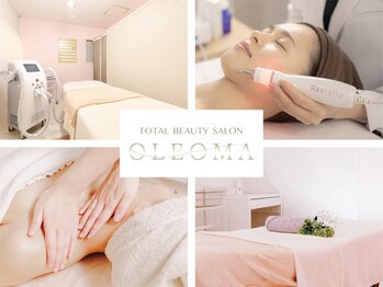 オレオマ(OLEOMA)