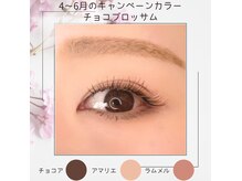 シロップフロール(syrup-flor)