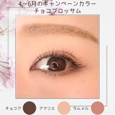 シロップフロール(syrup-flor)