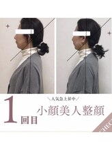 ラニ(Lani)/小顔美人整顔