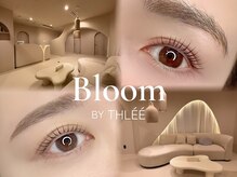 ブルームバイスリー(Bloom by THLEE)