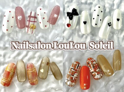 ルル ソレイユ(LouLou Soleil)の写真