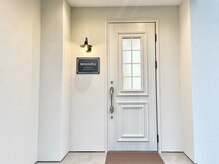 ミハル(MIHARU)の雰囲気(9/5より2階へリニューアルオープンしました*)