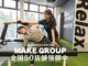 メイク ストレッチ アンド フィット 福岡二日市店(MAKE stretch&FIT)の写真