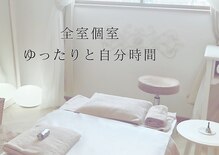 プレジール(Plaisir)