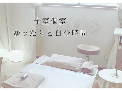 隠れ家サロン プレジールの写真