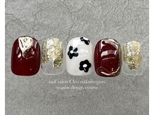 クレオ 中目黒店(Cleo)/【11月】ボルドー×フラワー