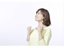 来店から1週間のお直し無料保証で後悔させません!