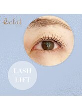 エクラ みずほ台店(eclat by RigVeda)/まつげパーマ