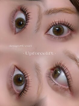 ジュベアイラッシュ(juve. eyelash)/U curl
