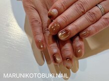 マルニ コトブキ(MARUNI KOTOBUKI)/持ち込みデザイン