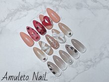 アムレート ネイル 蕨(Amuleto NaiL)