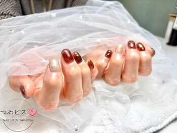 つめピス/定額ネイルL
