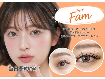 ファム 岡山店(Fam)の写真