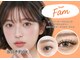 ファム 岡山店(Fam)の写真