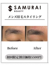 サムライビューティー 渋谷東店(SamuraiBeauty)/メンズ眉毛サロン｜メンズ眉毛