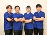 紹介限定　75％OFFクーポン