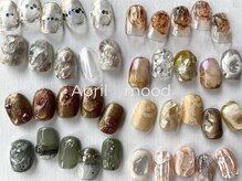 アンネ 千葉中央店(ANNE)