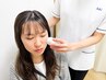 【最先端AI肌分析】パーソナル美肌カウンセリングで肌悩みを根本解決 ¥0