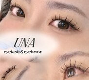 ＵＮＡ【7月中旬NEW OPEN（予定）】