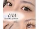 ＵＮＡ【7月中旬NEW OPEN（予定）】の写真