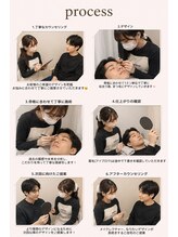 メンズ眉毛サロンNAGI BROW博多駅前店【メンズ眉毛/眉毛脱毛/アイブロウ/眉ワックス】/メンズ眉毛の施術流れ
