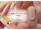 エフブルームプレリア(f'bloom Prellia)の写真