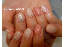 シュシュネイル(chou chou NAIL)/